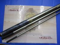 パワーストリーム投ST425