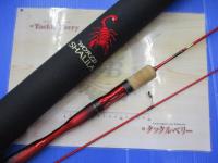 19ワールドシャウラ テクニカルエディション S62XUL-2