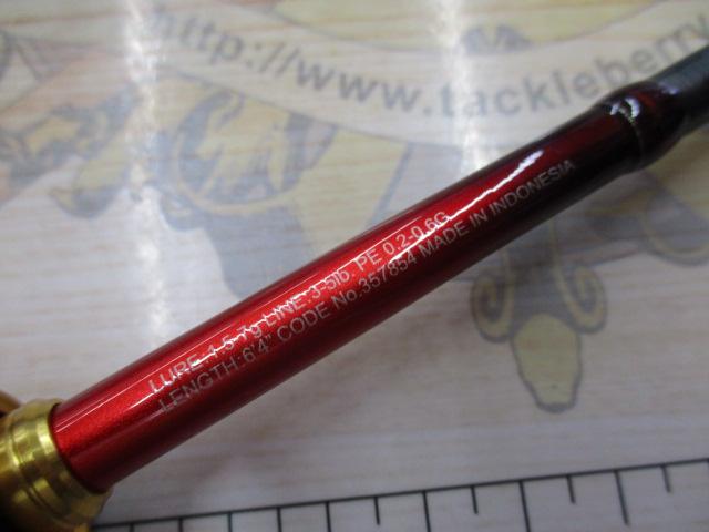 24ワールドシャウラ テクニカルエディション S64UL-RS/3