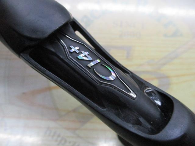 18ポイズンアドレナ 172H