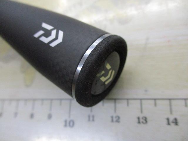 ブレイゾン S63UL-ST