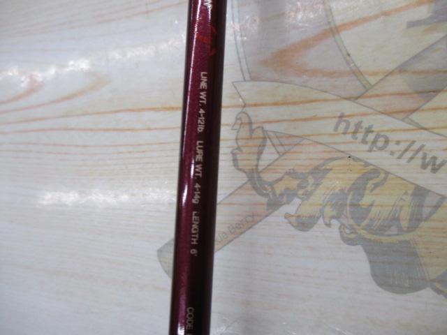 バンタムスコーピオン BSR 1601F｜＠ベリーネット 日本最大新品中古