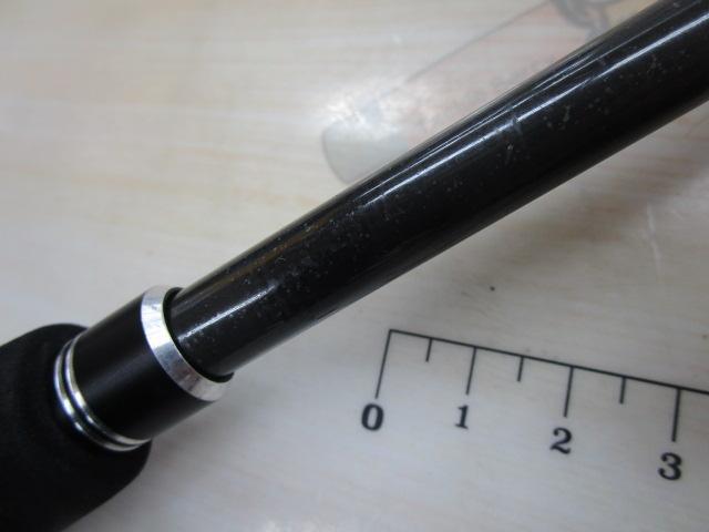 ビンビンスティック BSC-RB69XSUL-ST