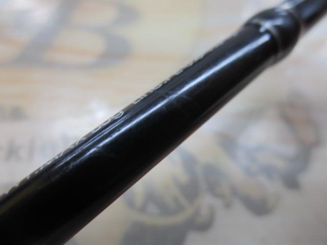 ビンビンスティック BSC-RB69XSUL-ST