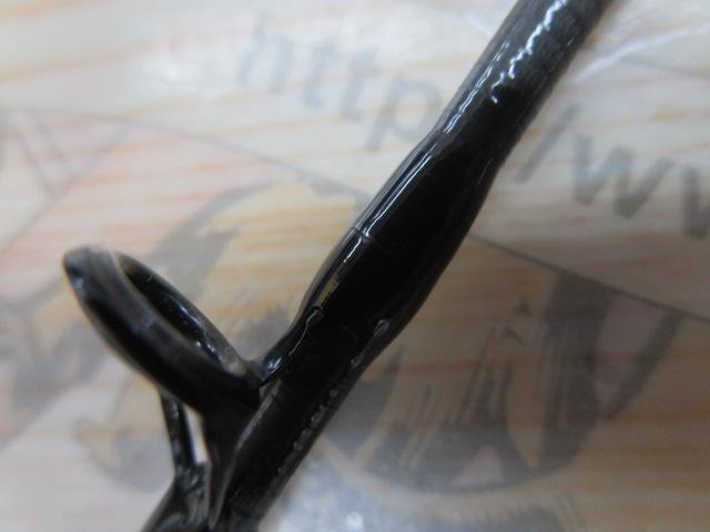 ビンビンスティック BSC-RB69XSUL-ST