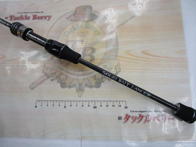 ブラックスターソリッド2ndジェネレーション B65-S ソリッドベイト