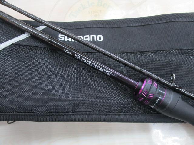 25ブレニアスXR B72ML｜＠ベリーネット 日本最大新品中古釣具WEBショップ