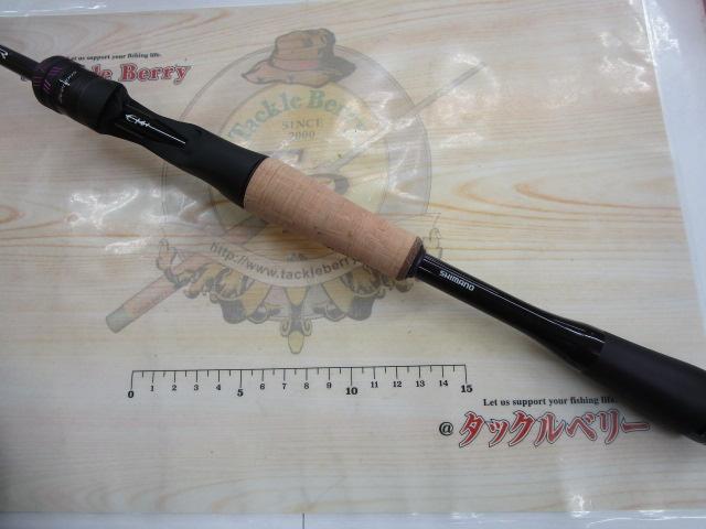 25ブレニアスXR B72ML｜＠ベリーネット 日本最大新品中古釣具WEBショップ