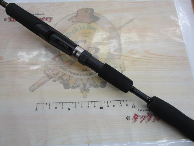 プライムゲート 692ULXS-S