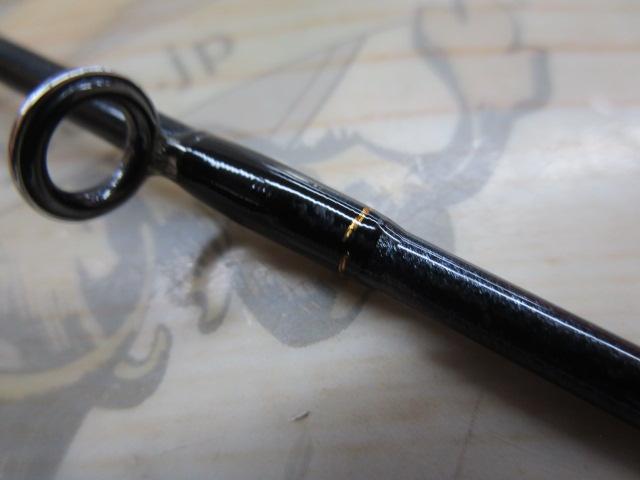 プライムゲート 692ULXS-S