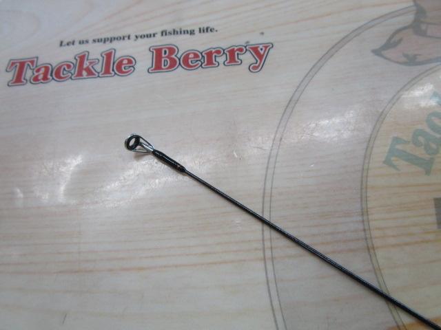 プライムゲート 692ULXS-S