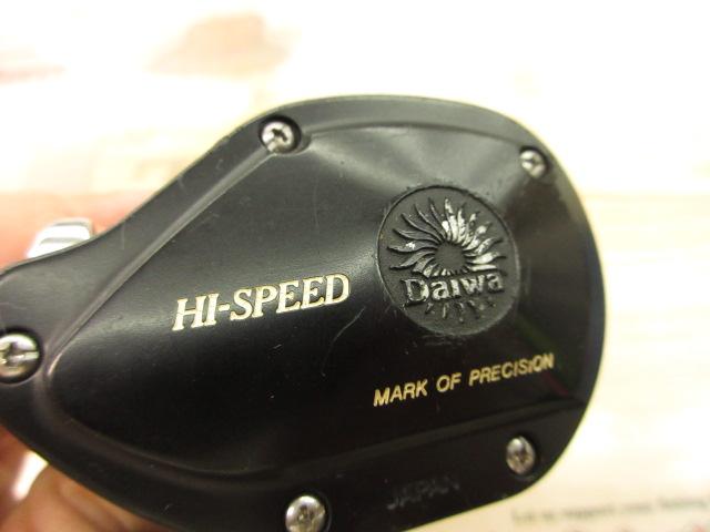 ファントム SM-15