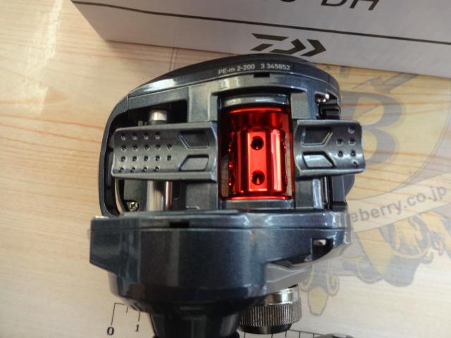 ライトゲームRX IC 150-DH