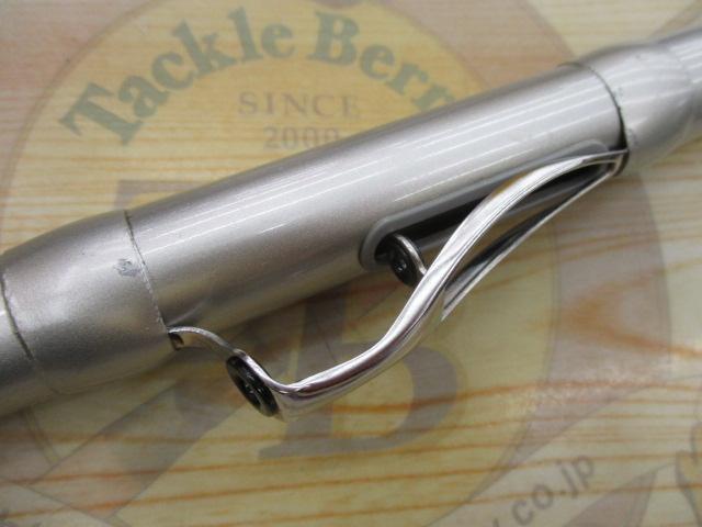 IHエアノススーパー磯 2-530