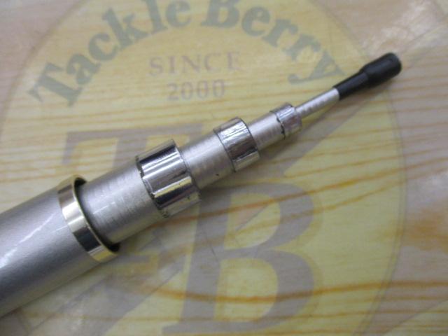 IHエアノススーパー磯 2-530