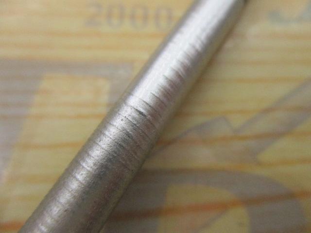 IHエアノススーパー磯 2-530