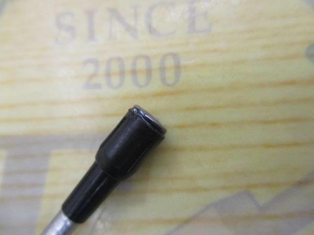 IHエアノススーパー磯 2-530