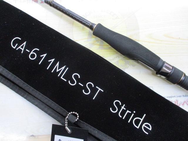 グラディエーターアンチ GA-611MLS-ST ストライド