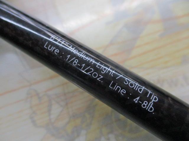 グラディエーターアンチ GA-611MLS-ST ストライド