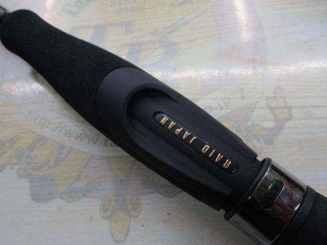 グラディエーターアンチ GA-611MLS-ST ストライド