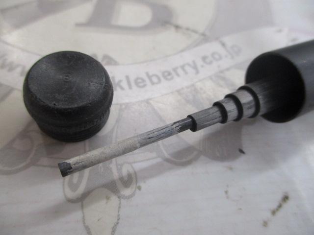 ブラックエース鼓EX硬調340