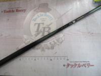 ブラックエース鼓EX硬調340