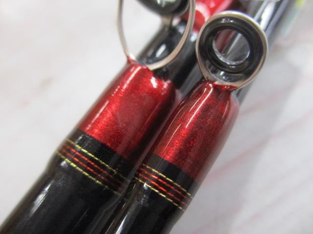 アナリスター カットウフグ HH-150