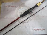 アナリスター ライトゲーム82 M-190・Y