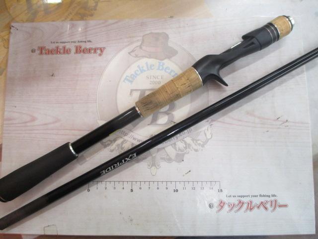 17エクスプライド 170M-G