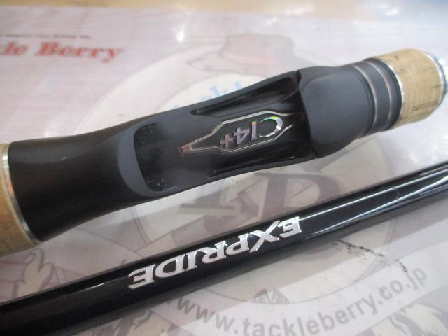 17エクスプライド 170M-G