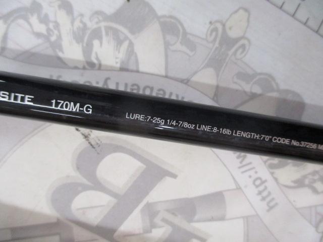 17エクスプライド 170M-G