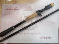 17エクスプライド 170M-G