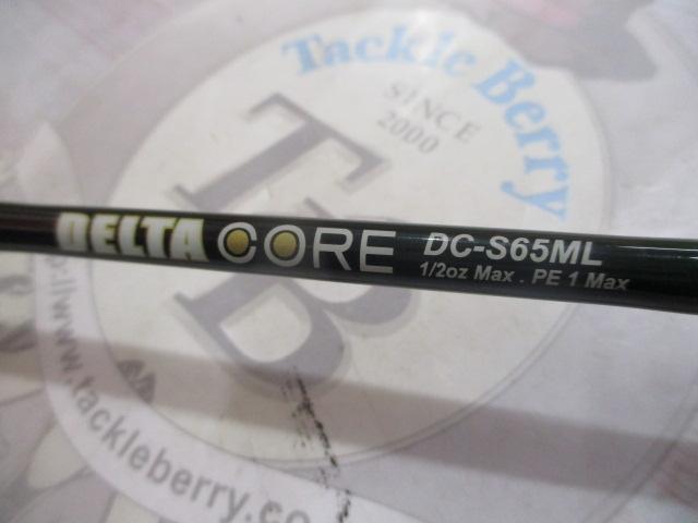 デルタコア DC-S65ML
