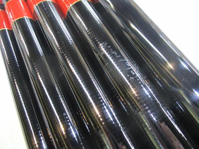 がま渓流本流スペシャル XH90