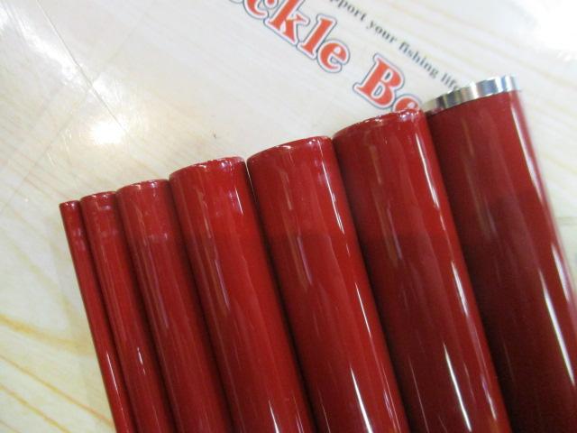 がま渓流本流スペシャル XH90