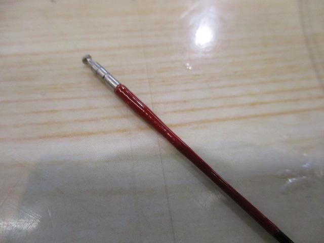 がま渓流本流スペシャル XH90