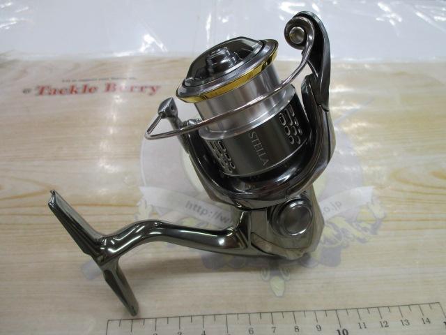 18ステラ C2500SHG