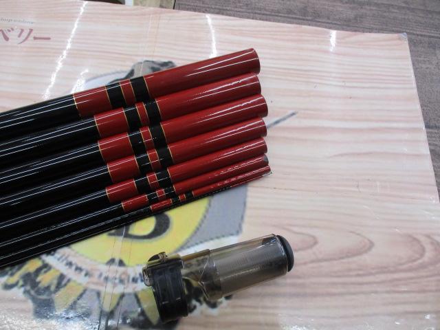 がま鮎パワースペシャルⅣ 引抜急瀬マルチ95