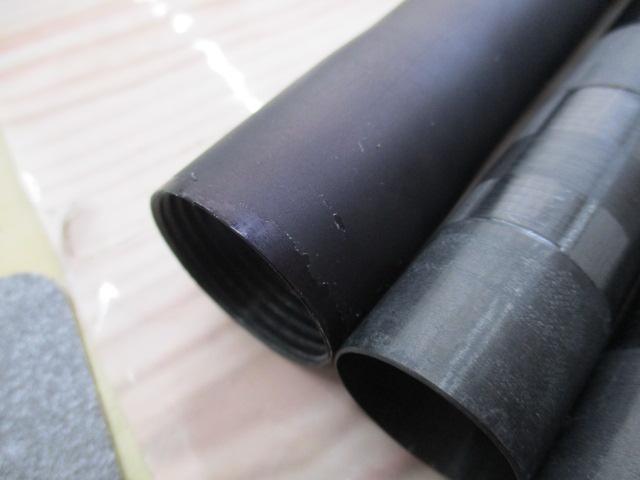 がま鮎パワースペシャルⅣ 引抜急瀬マルチ95