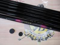 がま鮎パワースペシャルⅣ 引抜急瀬マルチ95