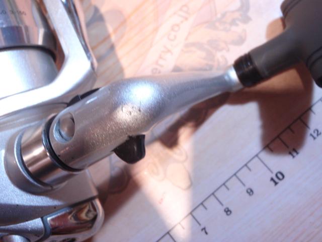 トーナメントX 2500C