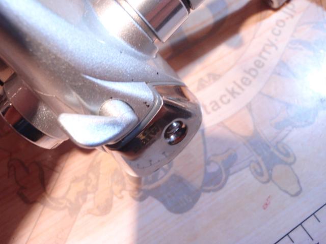 トーナメントX 2500C