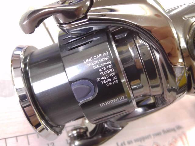 22ステラ C2500SXG