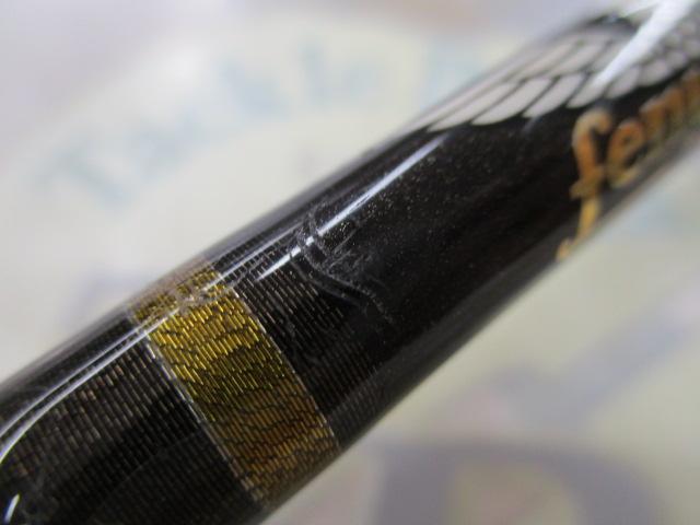 FVRエリート ELT64SULJ