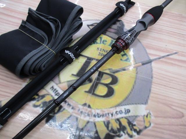 極鋭カワハギ EX AGS F1｜＠ベリーネット 日本最大新品中古釣具WEBショップ