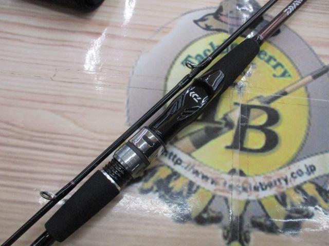 紅牙テンヤゲームMX H/MH-230V