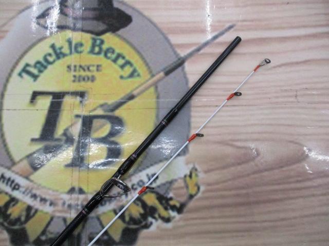 紅牙テンヤゲームMX H/MH-230V