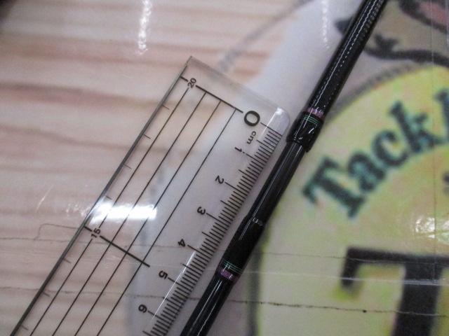 紅牙テンヤゲームMX H/MH-230V