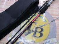 紅牙テンヤゲームMX H/MH-230V