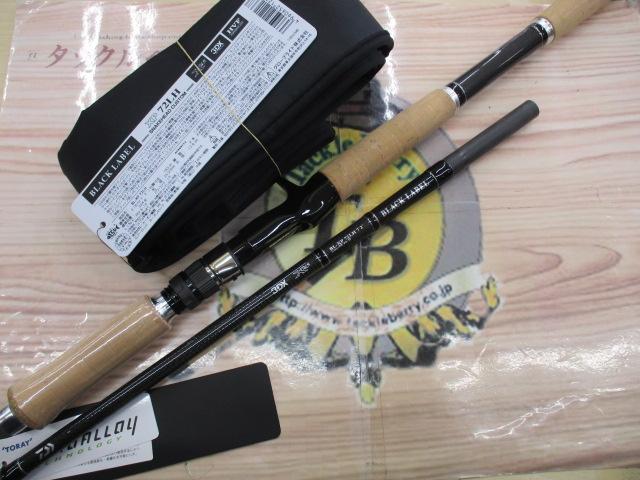 ブラックレーベルXP 72LH｜＠ベリーネット 日本最大新品中古釣具WEB
